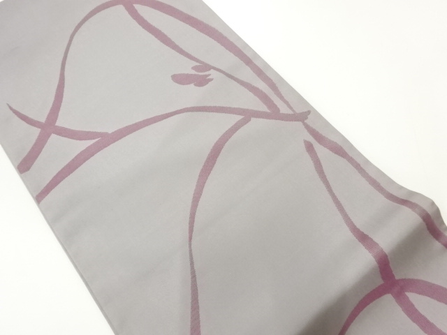 Japanese Kimono / Fukuro Obi Silk